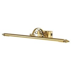 Подсветка для картин Odeon light LION 4179/7WL