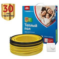 Теплый пол. Кабель нагревательный "Национальный комфорт" БНК 111,0 м/1500 Вт Мастер с терморегулятором