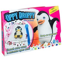 Набор для творчества Oppy Droppy для девочек Strateg