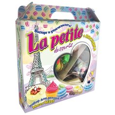 Набор теста для лепки La petite Deserts средний Strateg