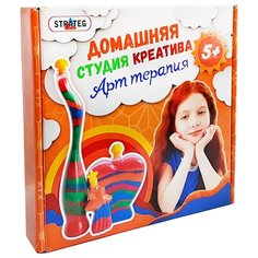 Набор для творчества Домашняя студия креатива серии Арт терапия, 5006 Strateg