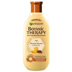 GARNIER шампунь Botanic Therapy Маточное молочко и Прополис Восстанавливающий для очень поврежденных, секущихся волос, 400 мл