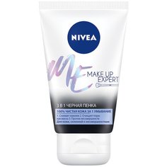 Nivea пенка чёрная для умывания 3в1 для жирной кожи, 100 мл