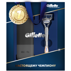 Набор Gillette подарочный чехол-футляр, бритвенный станок Skinguard Sensitive