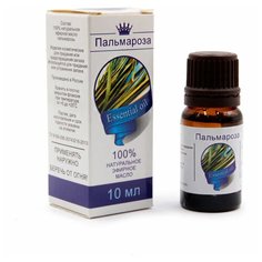 Сибирь намедоил эфирное масло Пальмароза 10 мл