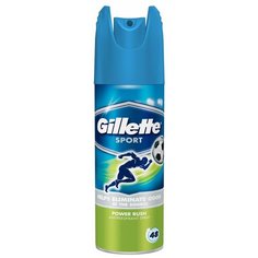 Дезодорант-антиперспирант спрей Gillette Power Rush, 150 мл