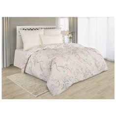 Постельное белье 1.5-спальное Guten Morgen Прана 817/2, поплин, 70 х 70 см, бежевый