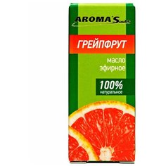 AROMASaules эфирное масло Грейпфрут 10 мл