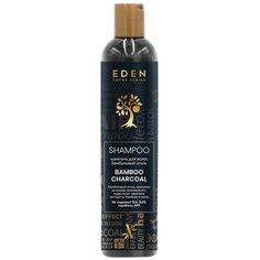 EDEN DETOX Шампунь для волос очищающий с кератином и бамбуковым углем Bamboo Charcoal 350 мл
