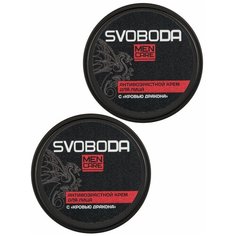 Набор антивозрастных кремов для лица "SVOBODA MEN CARE" со смолой Драконового дерева, 60мл/60мл, 2шт Свобода