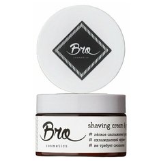 Крем-гель для бритья Bro Cosmetics // лёгкое скольжение, охлаждающий эффект Brocosmetics