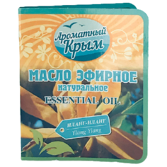 Эфирное масло Иланг-Иланг Aroma Way