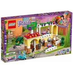 Конструктор LEGO Friends 41379 Ресторан Хартлейк Сити