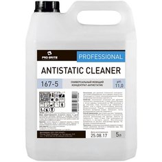 Pro-Brite Универсальный моющий концентрат Antistatic 5 л