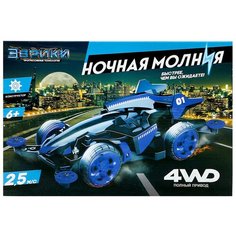 Конструктор ЭВРИКИ Прогрессивные технологии 3102428 Ночная Молния