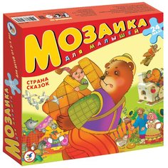 Пазл Дрофа-Медиа Страна сказок (2011), 24 дет.
