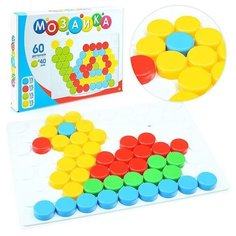 Рыжий кот Мозаика 60 фишек (М-9584)