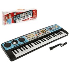 Синтезатор Zabiaka 736101 черный/голубой