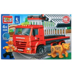 Конструктор ГОРОД МАСТЕРОВ Город 3329 Побег тигра