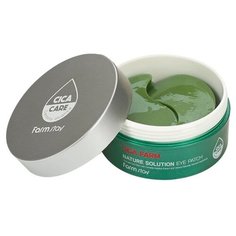Farmstay Гидрогелевые патчи для кожи вокруг глаз Сica Сare Nature Solution Eye Patch, 60 шт.