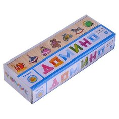 Домино Томик "Игрушки" (5555-3)