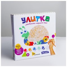 Деревянный пазл Турбо детки "Улитка", 20*20*4 см, для раскрашивания
