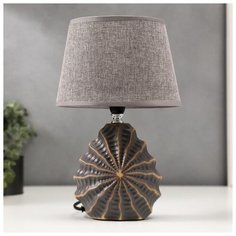 Лампа настольная Risalux E14, 40 Вт, серо-золотой, 15*20*31 см