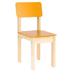Стул детский Элегия №3 300 мм, желтый