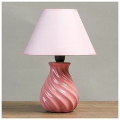 Лампа настольная Risalux Е14, 25 W "Спираль розовая", 17*17*26 см