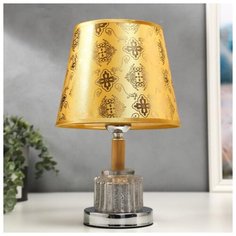 Лампа настольная Risalux E27, 40 Вт, LED подсветка, серебро, 21*21*32 см