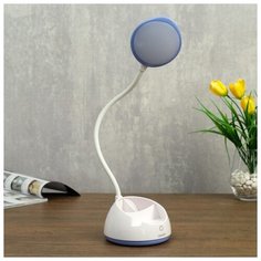 Лампа настольная Risalux сенсорная, LED, 8 Вт, USB, АКБ, белый-сиреневый, 13*13*37 см
