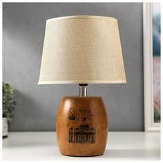 Лампа настольная Risalux Е14, 40 Вт, коричневый, 22*22*31,5 см