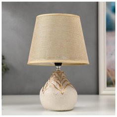 Лампа настольная Risalux E14, 40 Вт, бежевый, 20*20*30 см