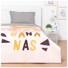 Покрывало Этель 1,5-спальное, Bananas, 145*210 см, микрофибра