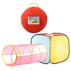Палатка Oubaoloon 70*70*70 см, с тоннелем, в пакете (995-7033C)