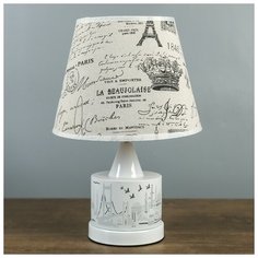 Лампа настольная Risalux Е27, 25 W "Город" низ с подсветкой, 27*27*39,5 см