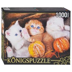 Пазлы Рыжий кот 1000 элементов, Konigspuzzle, "Три котенка с клубками" (ШТK1000-0644)