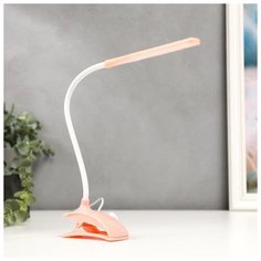 Лампа настольная Risalux на прищепке, "3мейка", 1 Вт, 14*LED, USB, розовая, 9*3,5*42 см