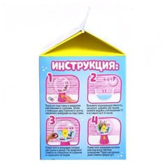 Набор для опытов Эврики "Живой аквариум-флорариум", с утенком
