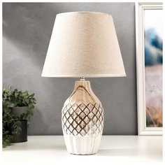 Лампа настольная Risalux 40 Вт, белая, 25*25*40 см