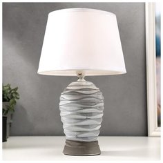 Лампа настольная Risalux 40 Вт, 21*21*33,5 см