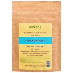 Levrana альгинатная маска Талассотерапия увлажняющая, 30 г
