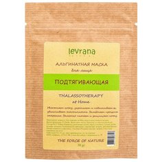 Levrana альгинатная маска Талассотерапия подтягивающая, 30 г