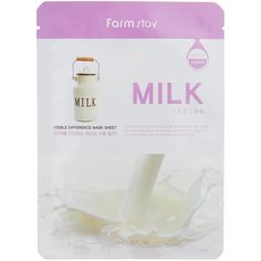 Farmstay Visible Difference Milk Mask Sheet маска с молочными протеинами, 23 мл