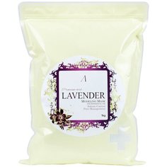 Anskin маска альгинатная Lavender для чувствительной кожи, 1000 г
