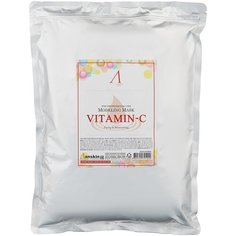 Anskin маска альгинатная Vitamin-C для тусклой кожи, 1000 г