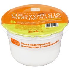 La Miso альгинатная маска с коэнзимом Q10, 28 г