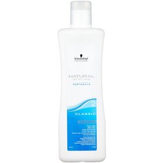 NATURAL STYLING Лосьон Hydrowave Classic 2 для окрашенных, осветленных и пористых волос, 1000 мл