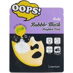 Berrisom Тканевая пузырьковая маска Soda Bubble Mask Brighten Fruit, 18 мл