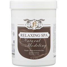 Anskin маска альгинатная Relaxing Spa расслабляющая с коллагеном, 450 г